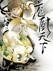 亲子乐园 综艺海报