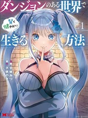 我在古代当网红 短剧海报